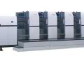 Explosive efficiency engine! LED UV accelerates business printing