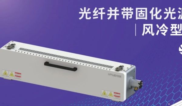 What is the role of LED UV in the forming process of ribbon fiber optic cables