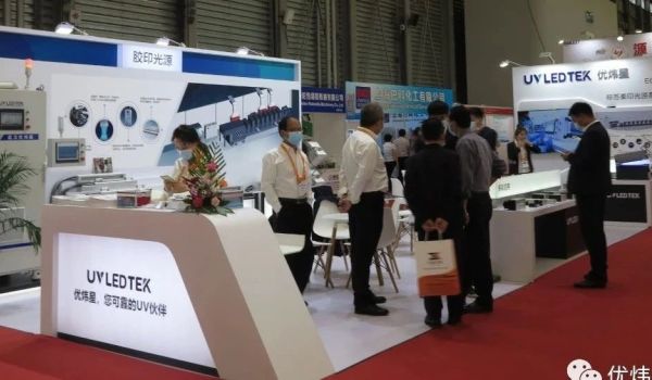 Exciting opening! Youwei Star's debut attracted attention on the first day