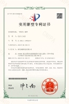 A type of light-emitting diode