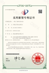 Air circulation disinfection and sterilization equipment