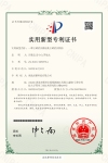 Air conditioning disinfection and sterilization module and air conditioning disinfection and sterilization mechanism