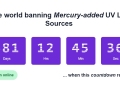 UV zero mercury countdown is in progress