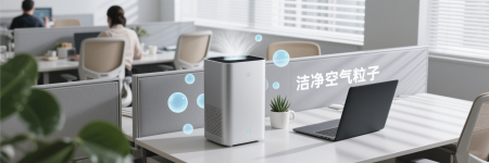 Office and virus firewall scenarios