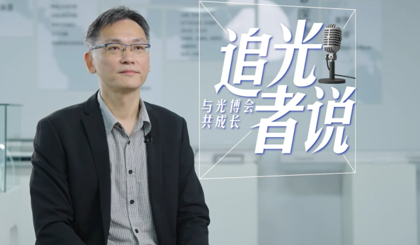 Growing Together with the Light Expo | Youweixin: Successfully Opening up the Southeast Asian Market and Expanding the Segmented Light Medical Track through the Light Expo