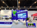 Exhibition Direct | Youweixin UVLEDTEK Ignites at CHINA PRINT 2025 Beijing Printing Exhibition