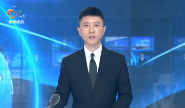 Wuhan News Report: Youweixin promotes the research and industrialization of semiconductor ultraviolet devices