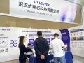 UV-LED-Technologie-Durchbruch: Wuhan Yuwei Core baut eine neue Ökologie der gesunden Sterilizationsindustrie auf, um den globalen Markt von 100 Milliarden zu fördern